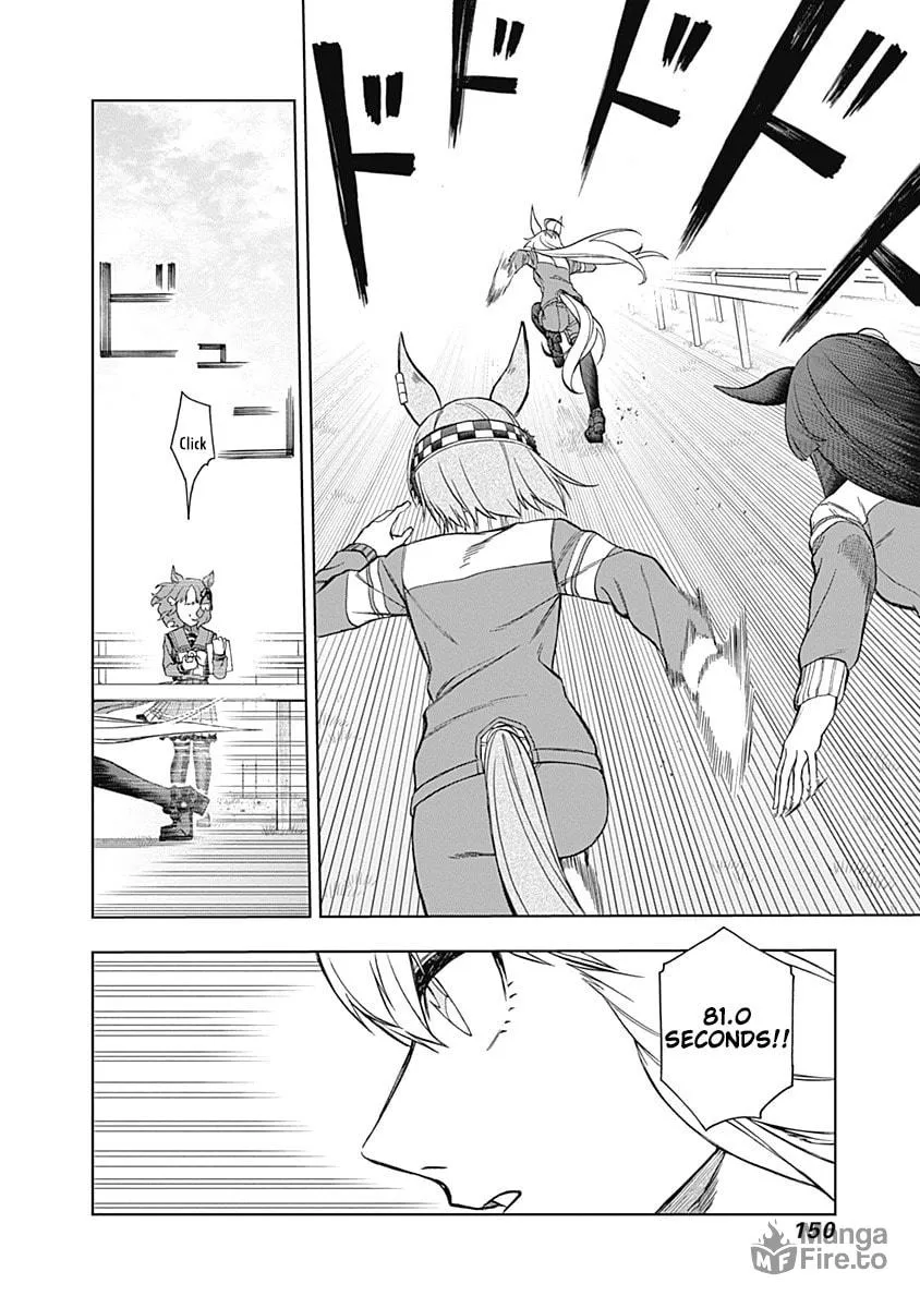 Uma Musume: Cinderella Gray Chapter 34 page 6 - 