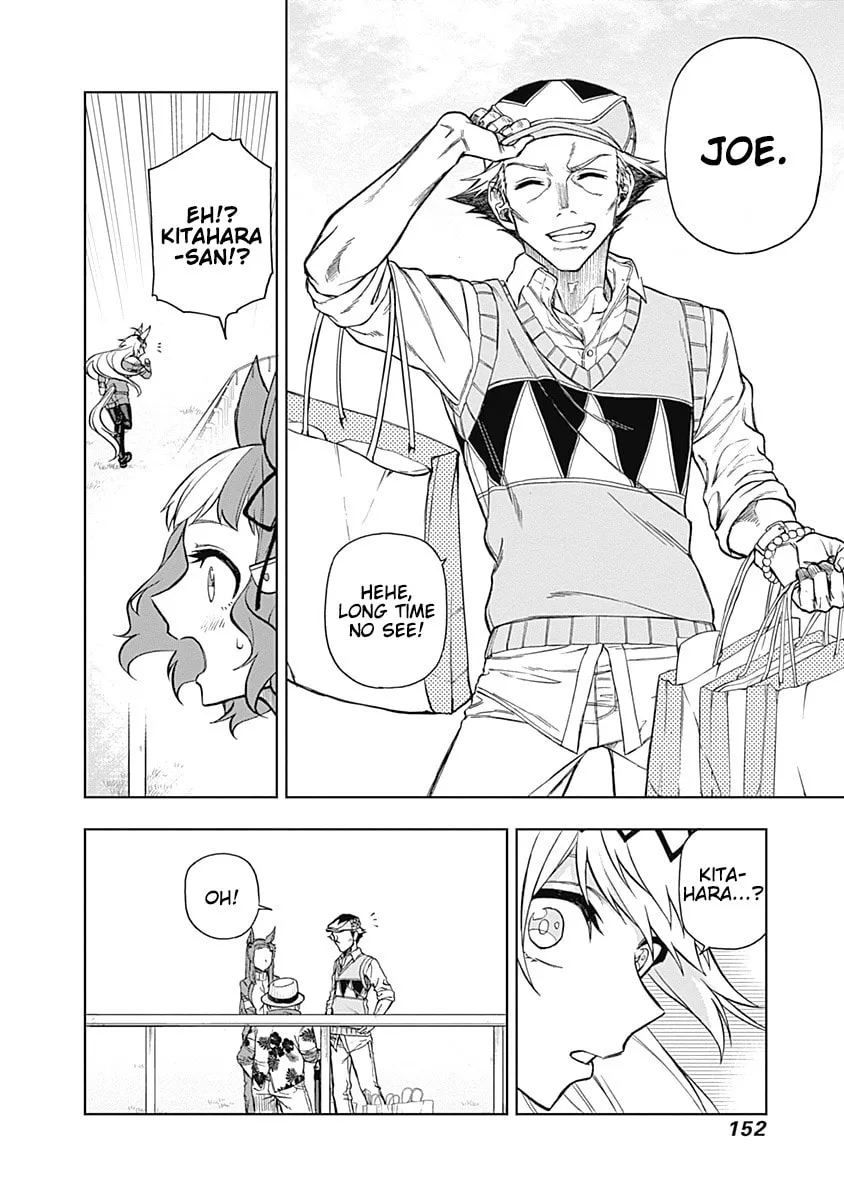 Uma Musume: Cinderella Gray Chapter 34 page 8 - 