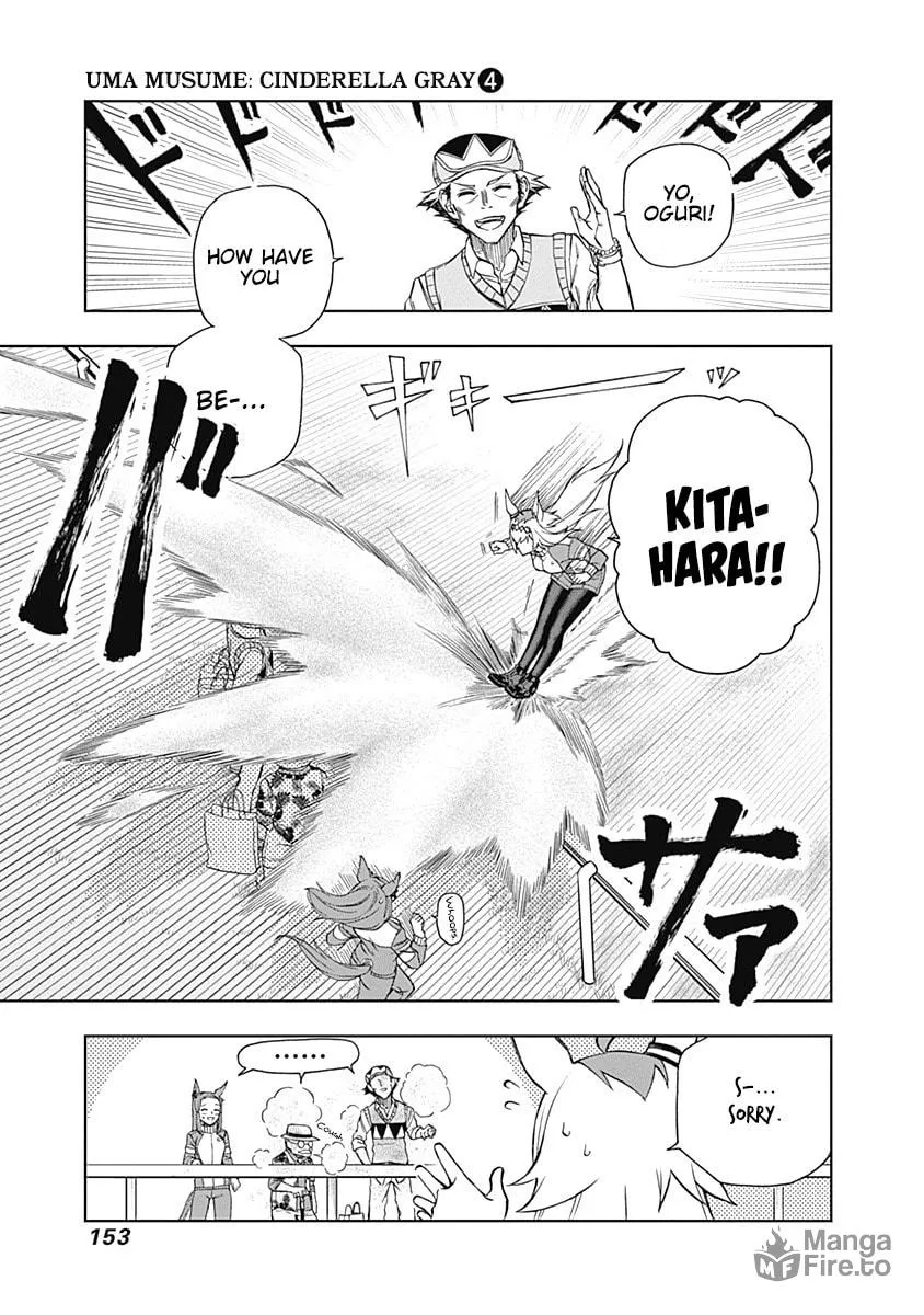 Uma Musume: Cinderella Gray Chapter 34 page 9 - 