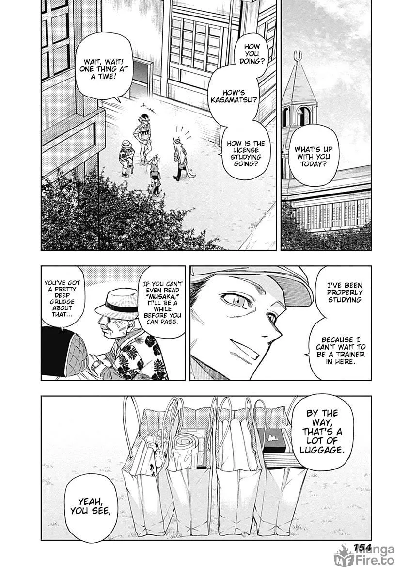 Uma Musume: Cinderella Gray Chapter 34 page 10 - 