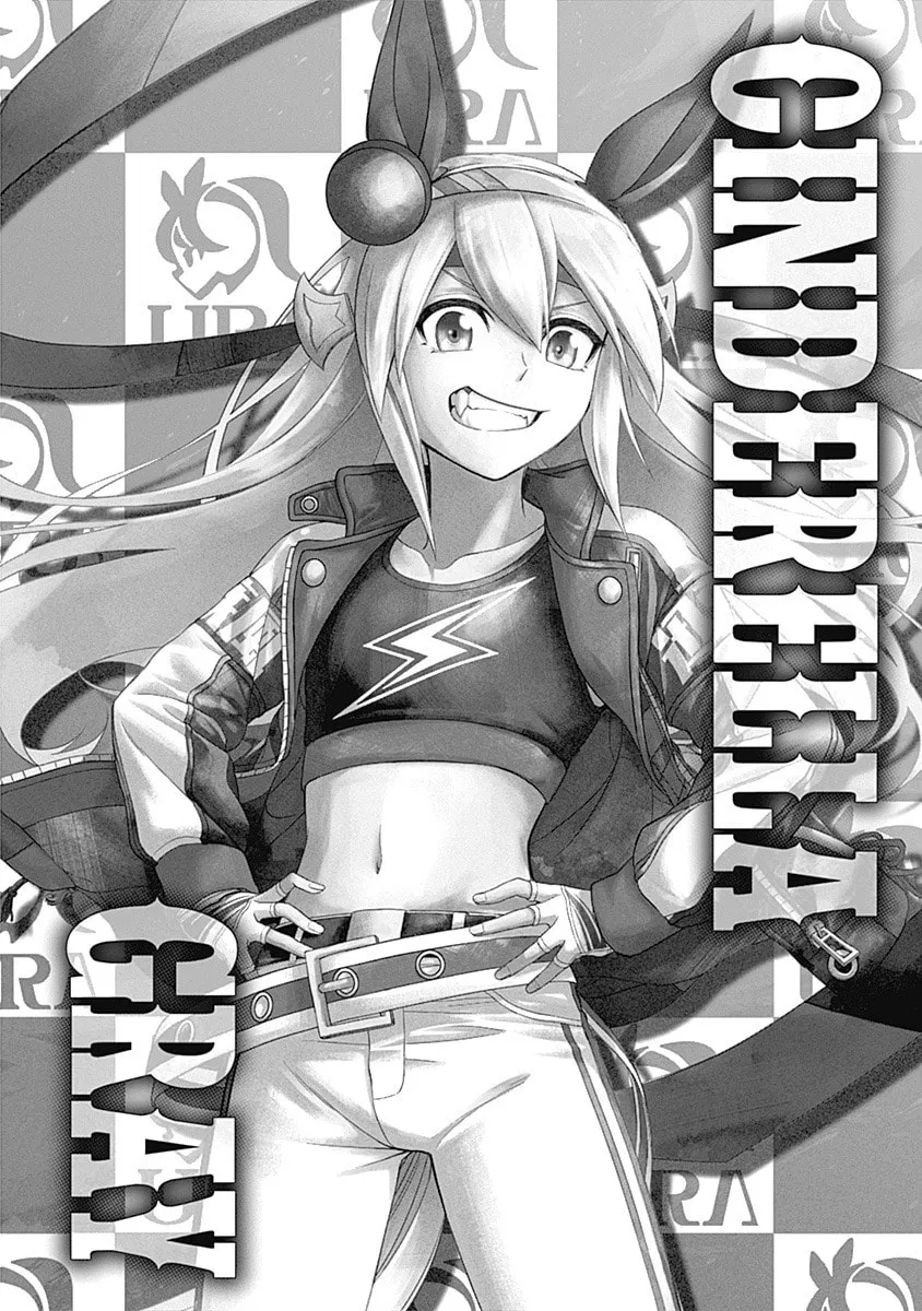 Uma Musume: Cinderella Gray Chapter 35 page 2 - 