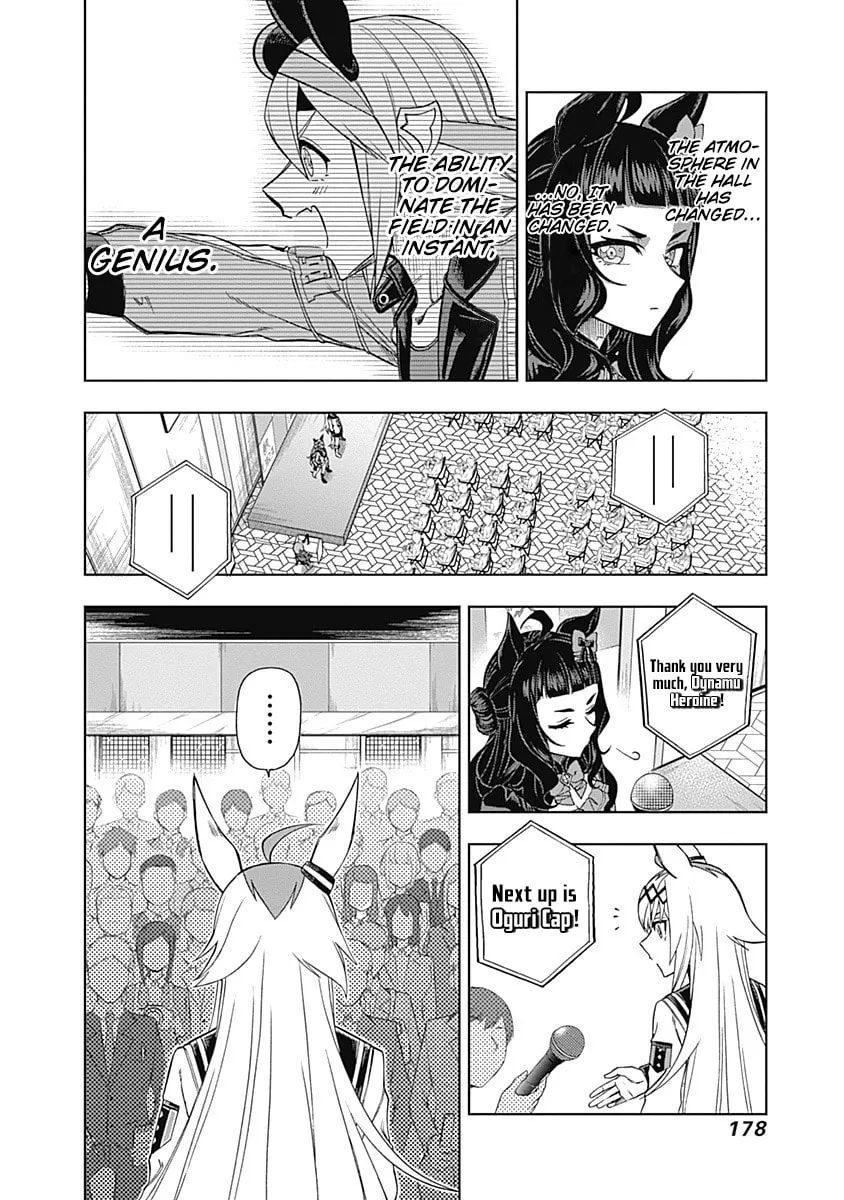 Uma Musume: Cinderella Gray Chapter 35 page 14 - 