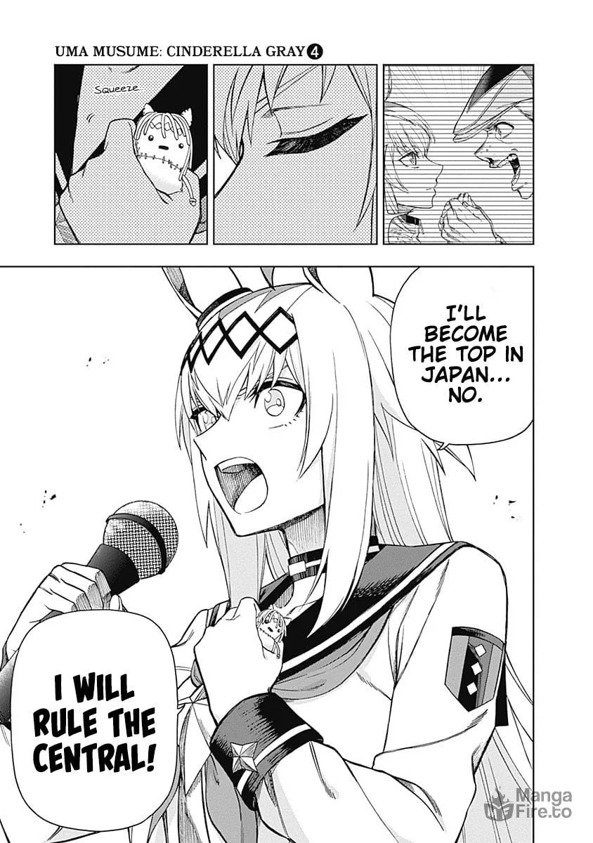 Uma Musume: Cinderella Gray Chapter 35 page 15 - 