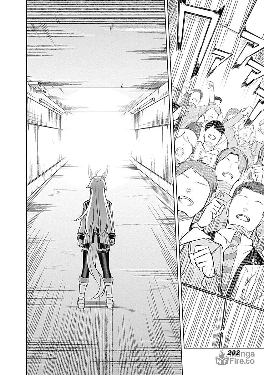 Uma Musume: Cinderella Gray Chapter 36 page 15 - 