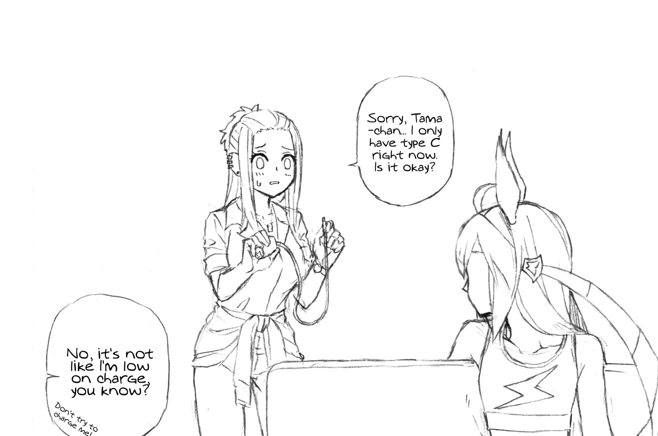 Uma Musume: Cinderella Gray Chapter 36 page 19 - 
