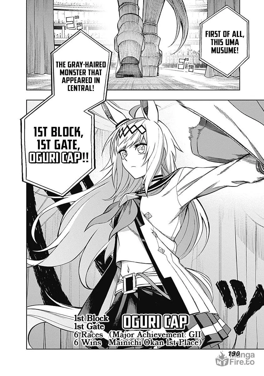 Uma Musume: Cinderella Gray Chapter 36 page 3 - 