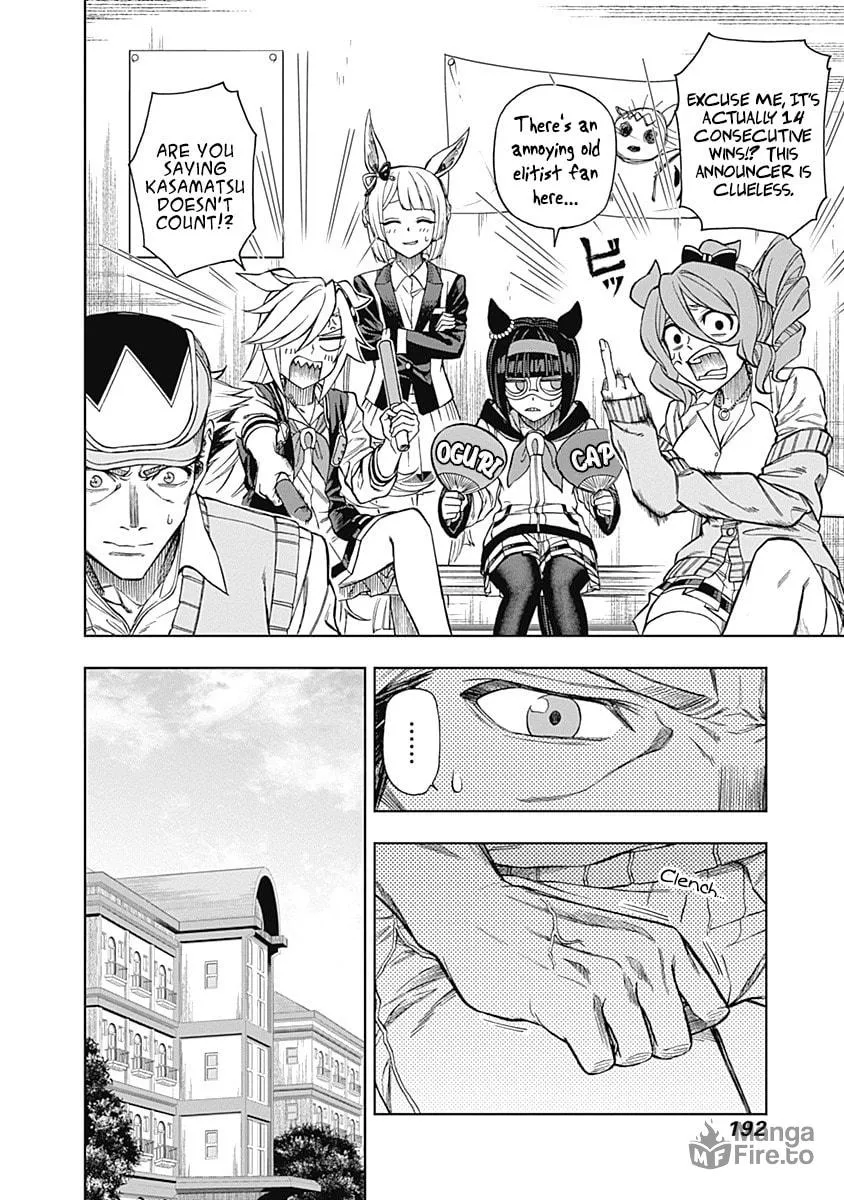 Uma Musume: Cinderella Gray Chapter 36 page 5 - 