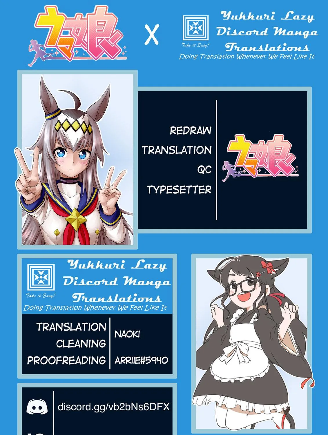 Uma Musume: Cinderella Gray Chapter 37 page 19 - 