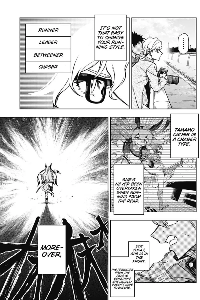 Uma Musume: Cinderella Gray Chapter 38 page 13 - 