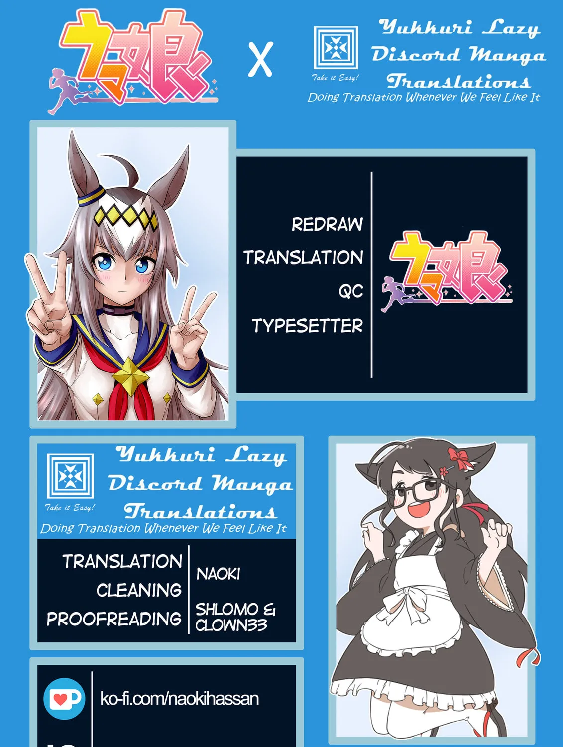 Uma Musume: Cinderella Gray Chapter 38 page 20 - 