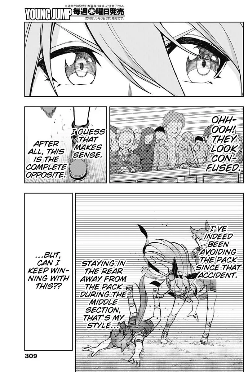 Uma Musume: Cinderella Gray Chapter 38 page 7 - 