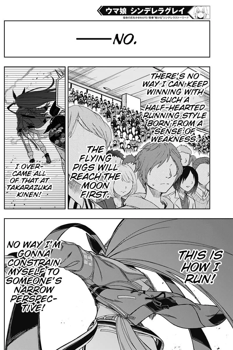 Uma Musume: Cinderella Gray Chapter 38 page 8 - 