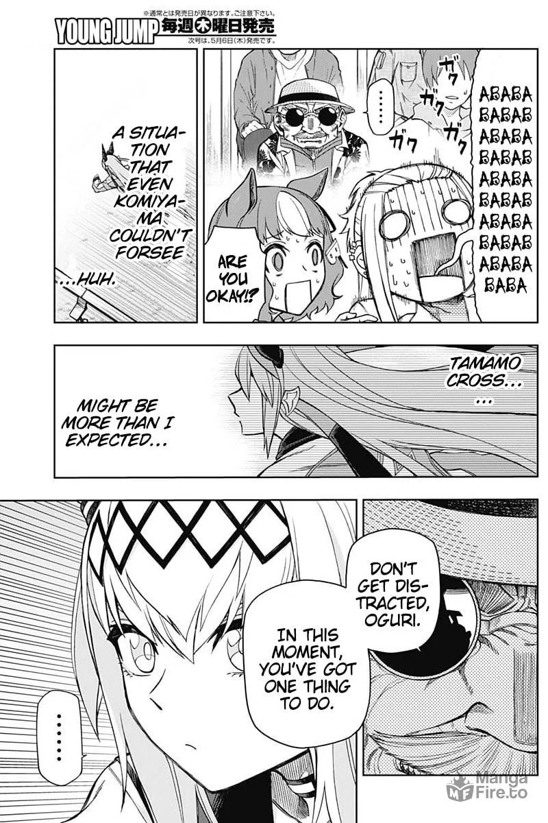 Uma Musume: Cinderella Gray Chapter 38 page 9 - 