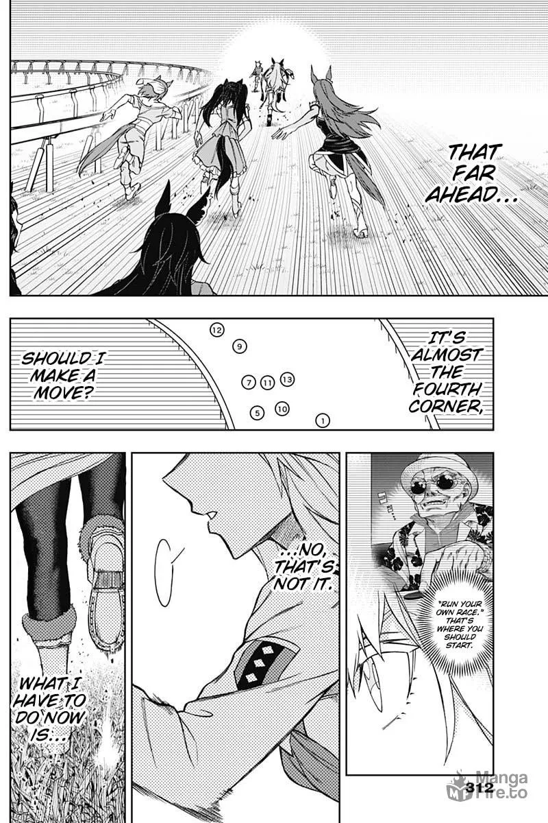 Uma Musume: Cinderella Gray Chapter 38 page 10 - 