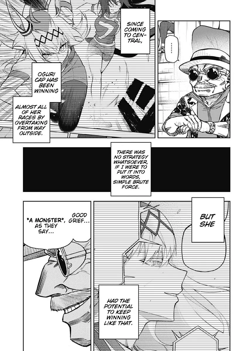 Uma Musume: Cinderella Gray Chapter 39 page 14 - 