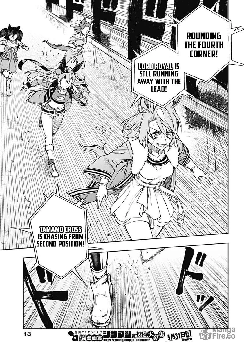 Uma Musume: Cinderella Gray Chapter 39 page 3 - 