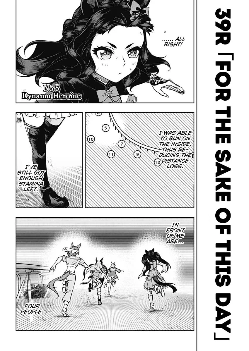 Uma Musume: Cinderella Gray Chapter 39 page 4 - 