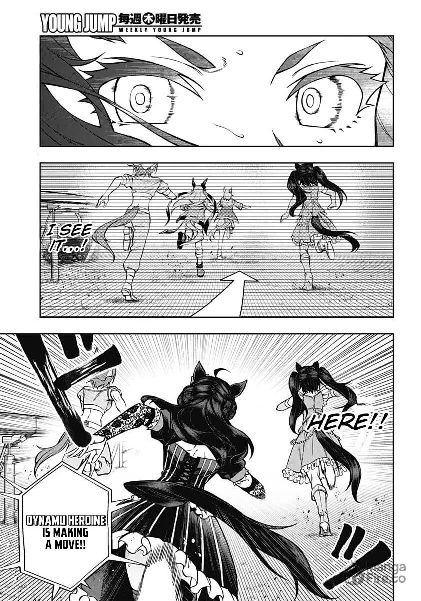 Uma Musume: Cinderella Gray Chapter 39 page 5 - 