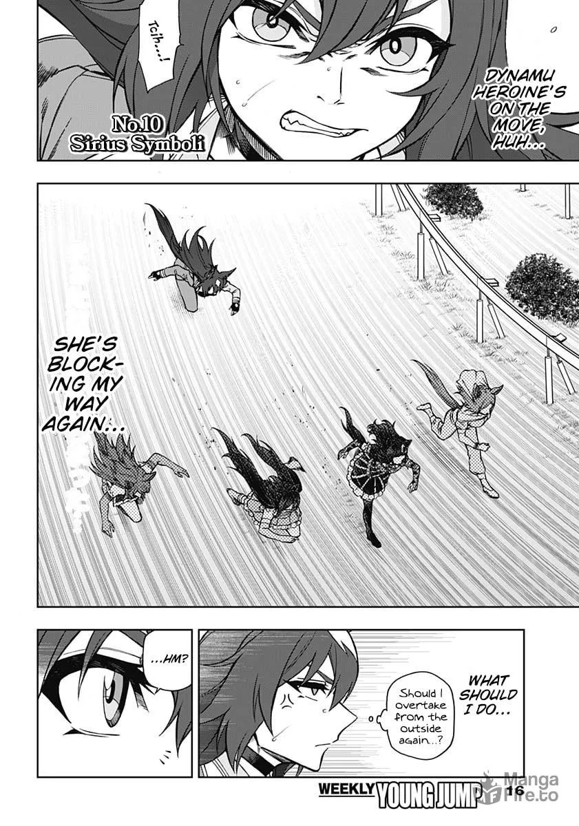 Uma Musume: Cinderella Gray Chapter 39 page 6 - 