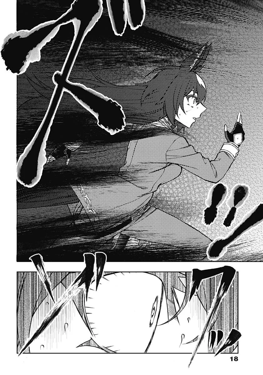 Uma Musume: Cinderella Gray Chapter 39 page 8 - 