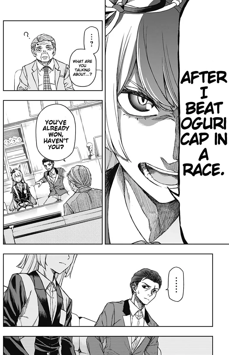 Uma Musume: Cinderella Gray Chapter 4 page 13 - 