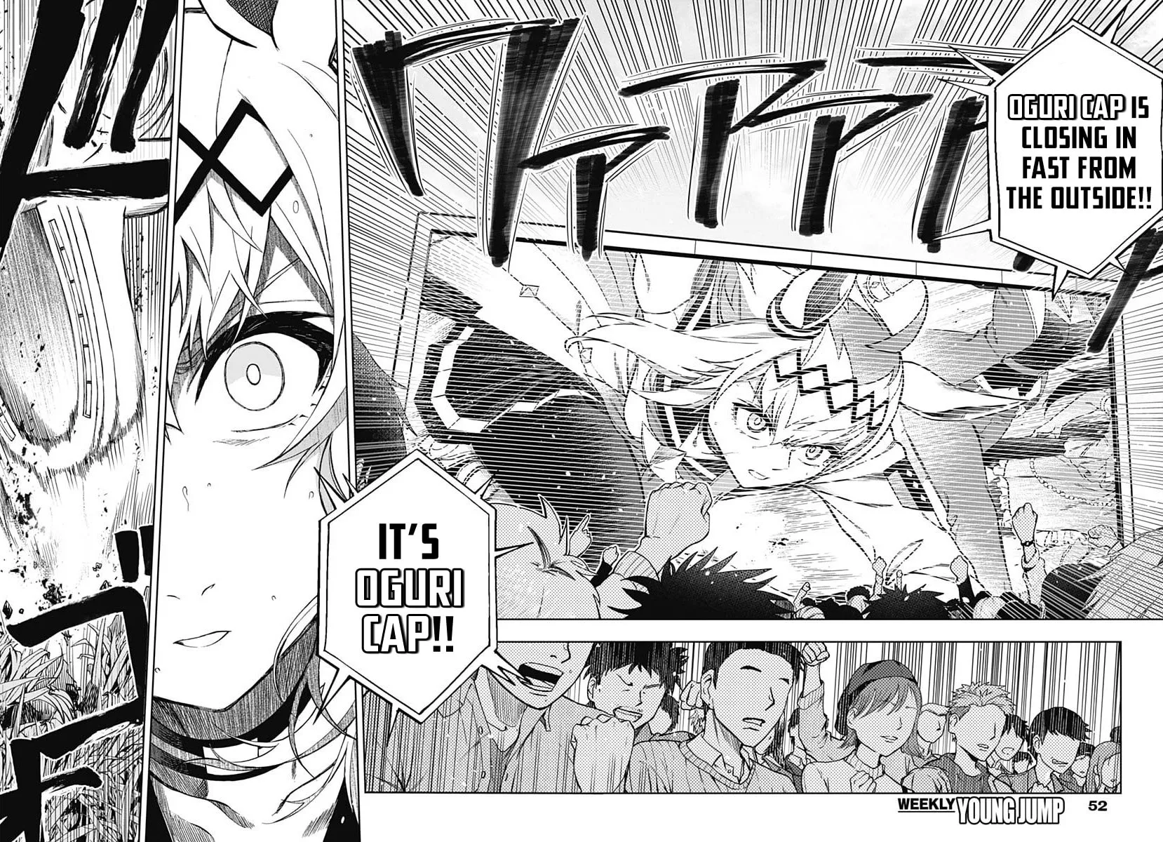 Uma Musume: Cinderella Gray Chapter 40 page 2 - 