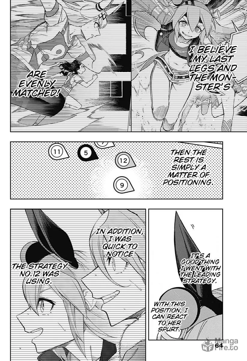 Uma Musume: Cinderella Gray Chapter 40 page 12 - 