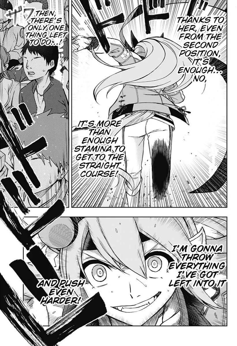 Uma Musume: Cinderella Gray Chapter 40 page 13 - 