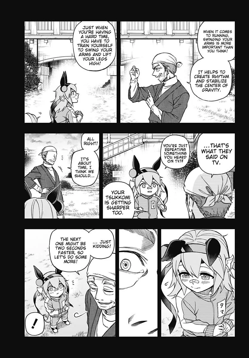 Uma Musume: Cinderella Gray Chapter 41 page 11 - 