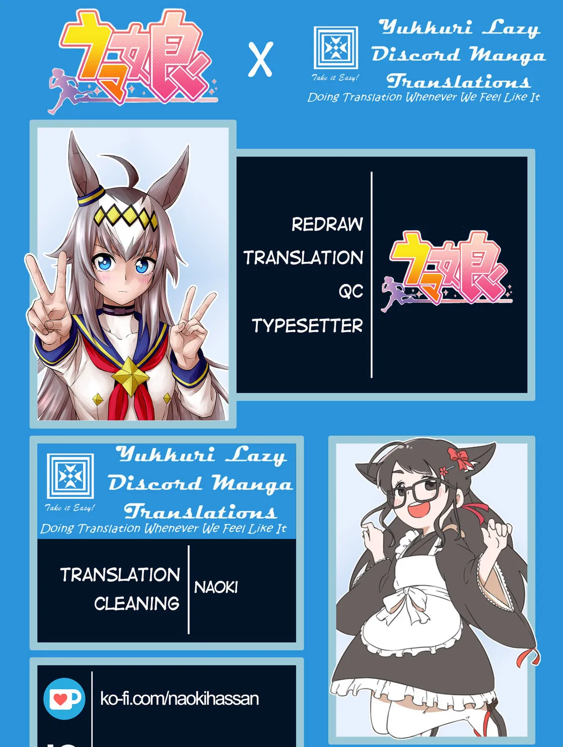 Uma Musume: Cinderella Gray Chapter 41 page 20 - 