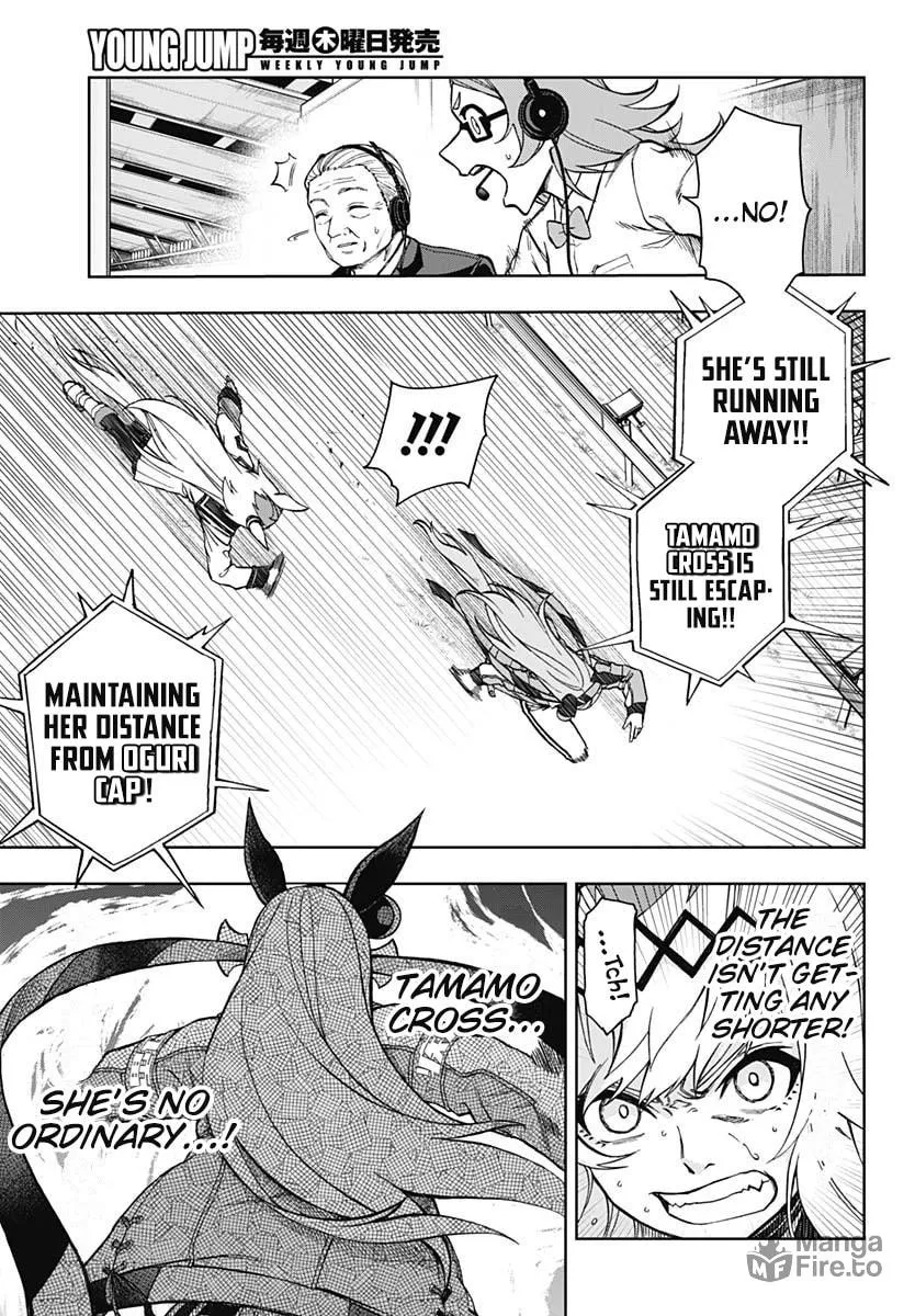 Uma Musume: Cinderella Gray Chapter 41 page 3 - 