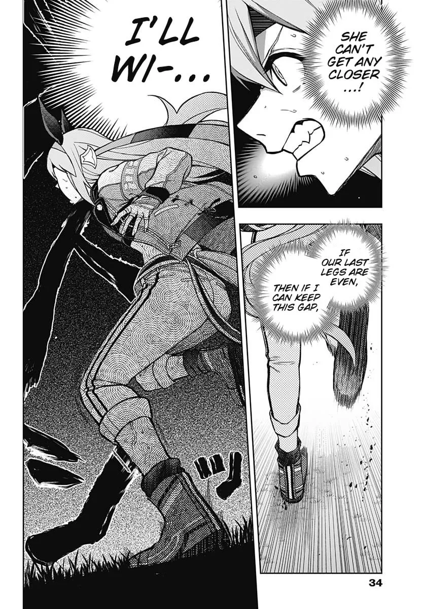 Uma Musume: Cinderella Gray Chapter 41 page 4 - 