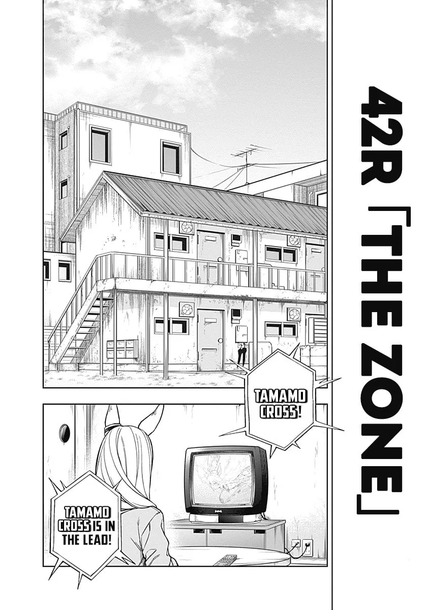 Uma Musume: Cinderella Gray Chapter 42 page 2 - 