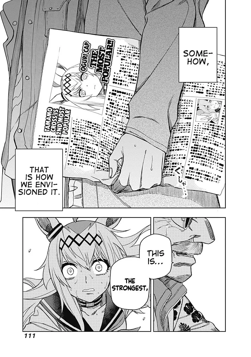 Uma Musume: Cinderella Gray Chapter 42 page 16 - 