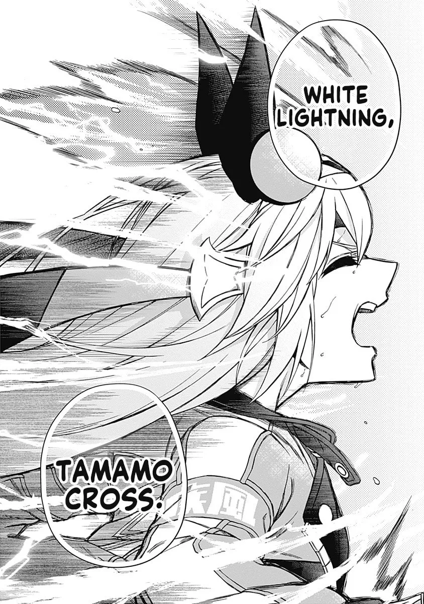 Uma Musume: Cinderella Gray Chapter 42 page 17 - 