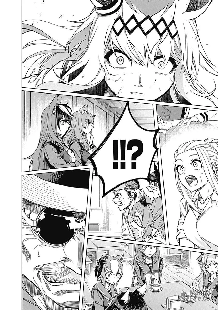 Uma Musume: Cinderella Gray Chapter 42 page 5 - 