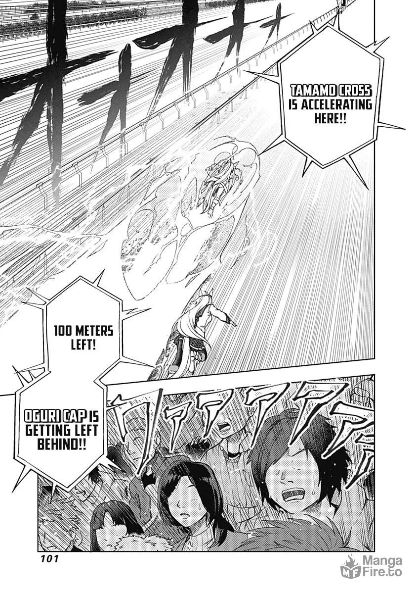 Uma Musume: Cinderella Gray Chapter 42 page 6 - 
