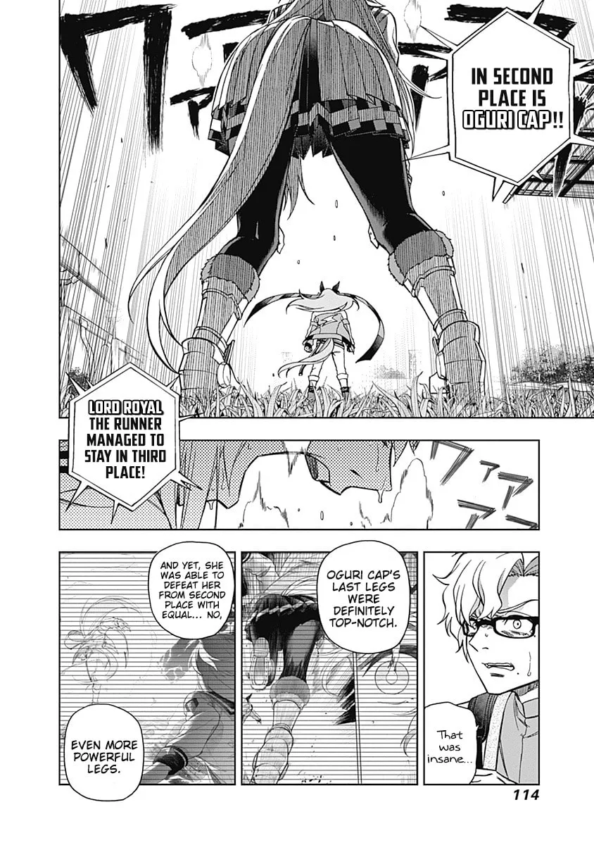 Uma Musume: Cinderella Gray Chapter 43 page 2 - 