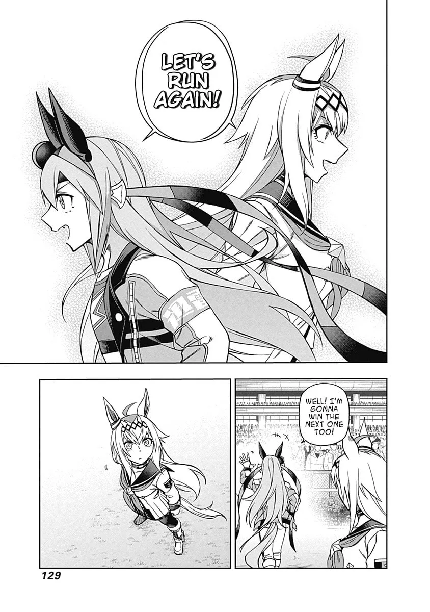 Uma Musume: Cinderella Gray Chapter 43 page 17 - 