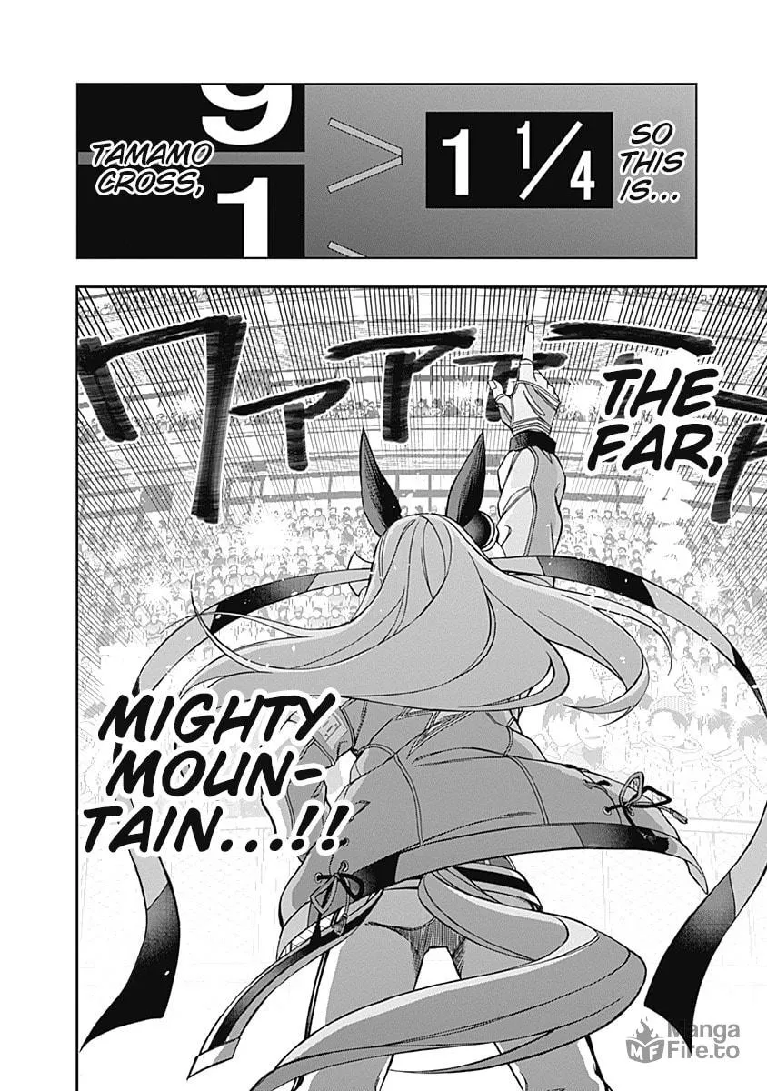 Uma Musume: Cinderella Gray Chapter 43 page 18 - 