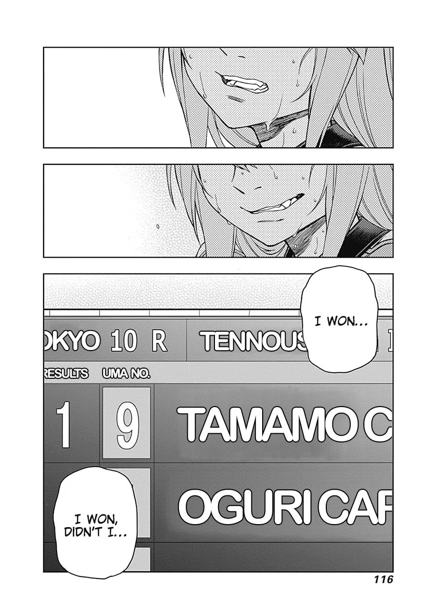 Uma Musume: Cinderella Gray Chapter 43 page 4 - 
