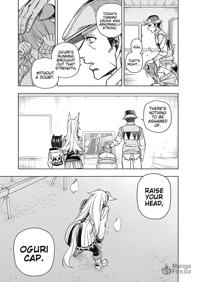 Uma Musume: Cinderella Gray Chapter 43 page 9 - 