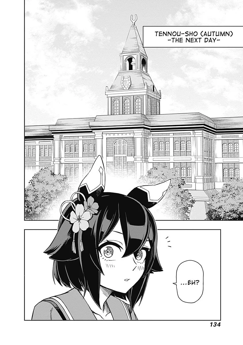 Uma Musume: Cinderella Gray Chapter 44 page 2 - 
