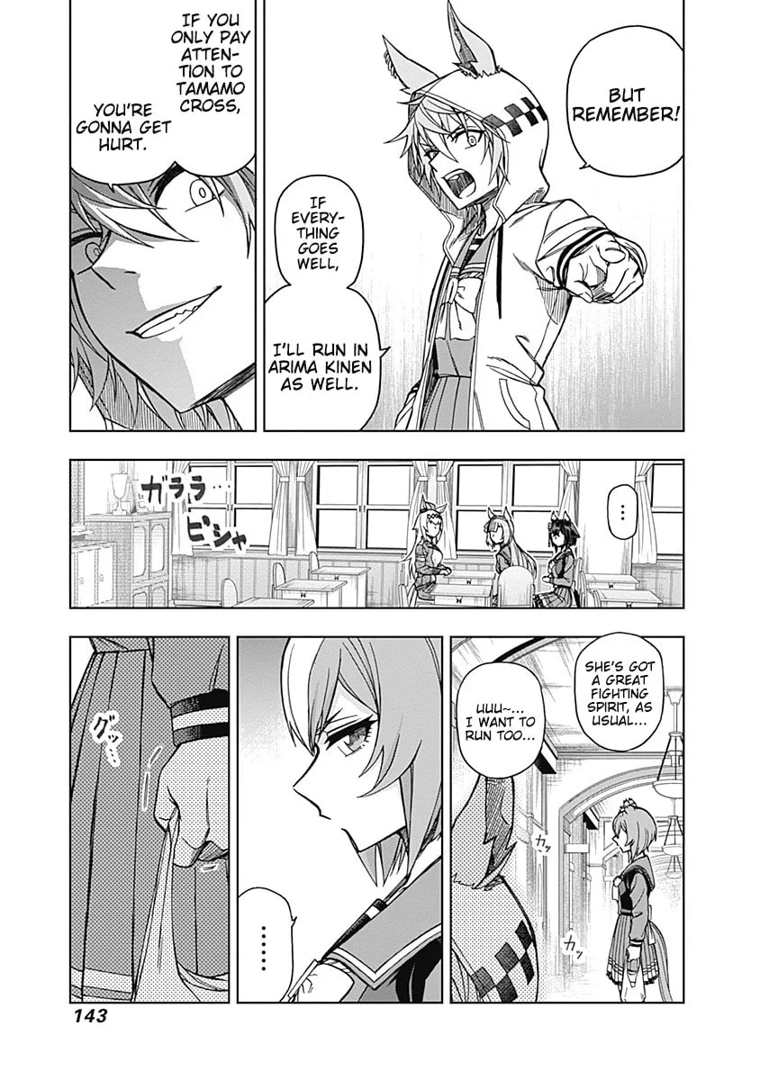 Uma Musume: Cinderella Gray Chapter 44 page 11 - 