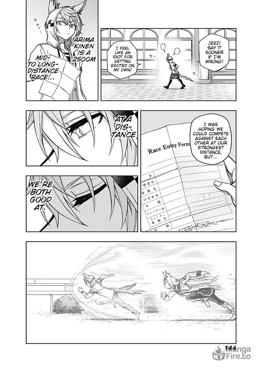 Uma Musume: Cinderella Gray Chapter 44 page 12 - 