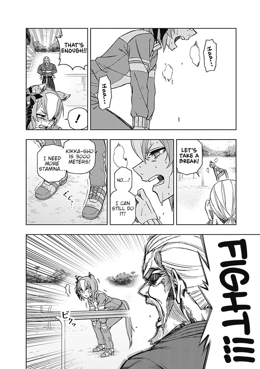 Uma Musume: Cinderella Gray Chapter 44 page 14 - 