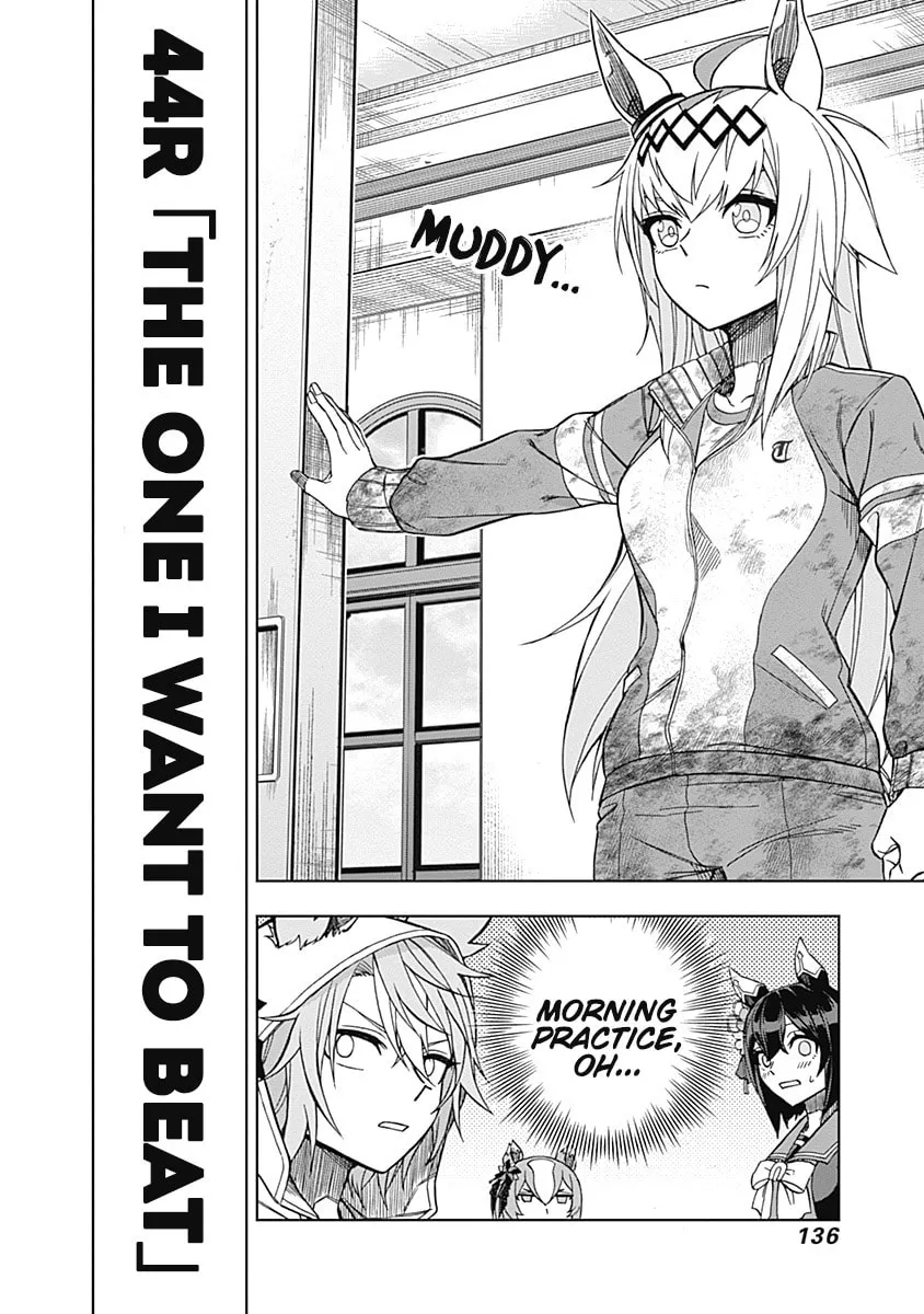 Uma Musume: Cinderella Gray Chapter 44 page 4 - 