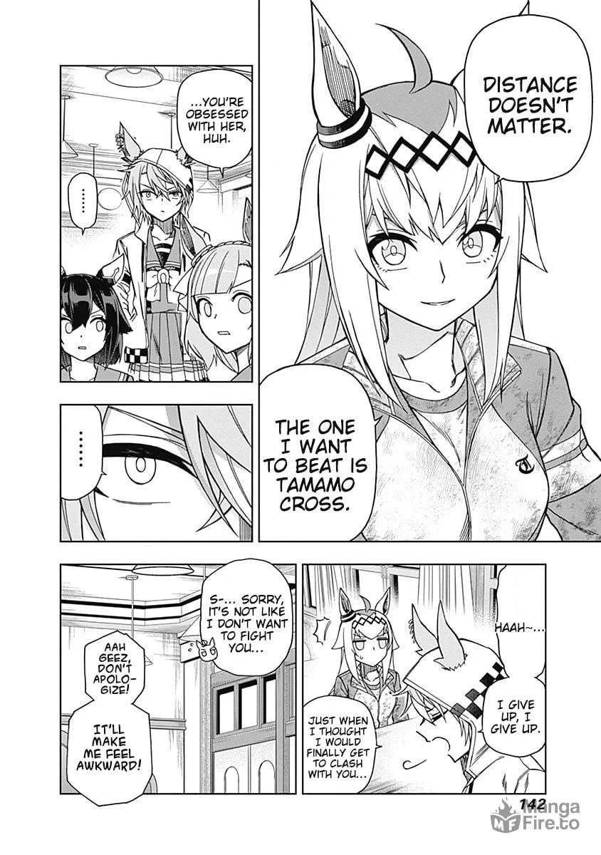 Uma Musume: Cinderella Gray Chapter 44 page 10 - 