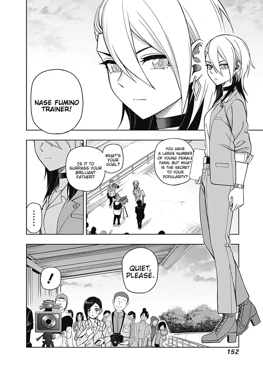 Uma Musume: Cinderella Gray Chapter 45 page 2 - 
