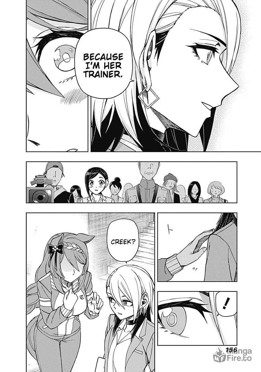 Uma Musume: Cinderella Gray Chapter 45 page 6 - 